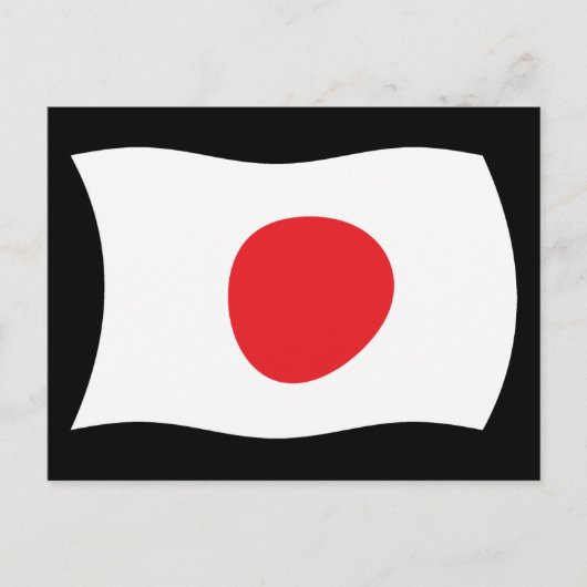 Japan-Flagge-Postkarte Postkarte (Vorderseite)