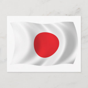 Japan-Flagge-Postkarte Postkarte