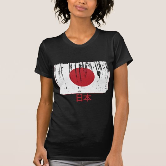 Japan-Flagge T-Shirt (Vorderseite)