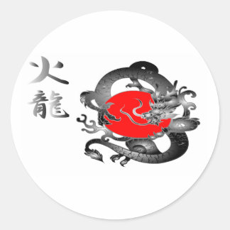 Japan-Flaggen-Feuer-Drache-runde Aufkleber