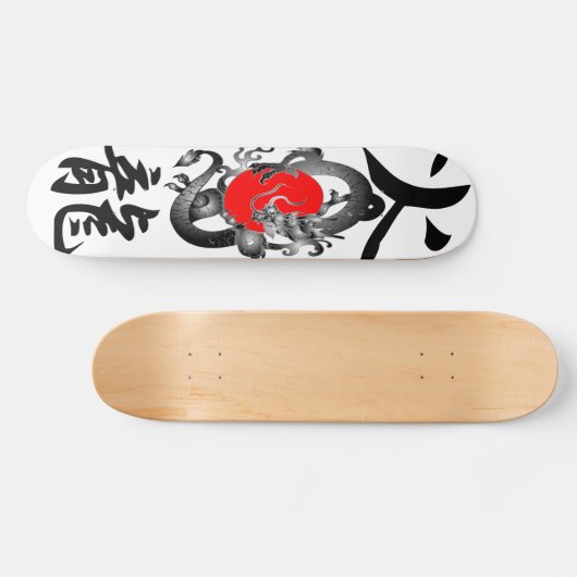 Japan-Flaggen-Feuer-Drache-Skateboards Skateboard (Horizontal)