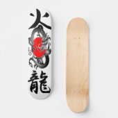 Japan-Flaggen-Feuer-Drache-Skateboards Skateboard (Vorderseite)