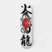 Japan-Flaggen-Feuer-Drache-Skateboards Skateboard (Vorne)