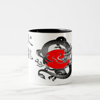 Japan-Flaggen-Feuer-Drache-Tassen Zweifarbige Tasse