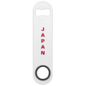 Japan-Flaggen-Geschwindigkeits-Flaschen-Öffner Speedflaschenöffner (Rückseite)