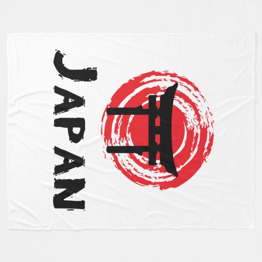 Japan Fleecedecke (Vorderseite (Horizontal))