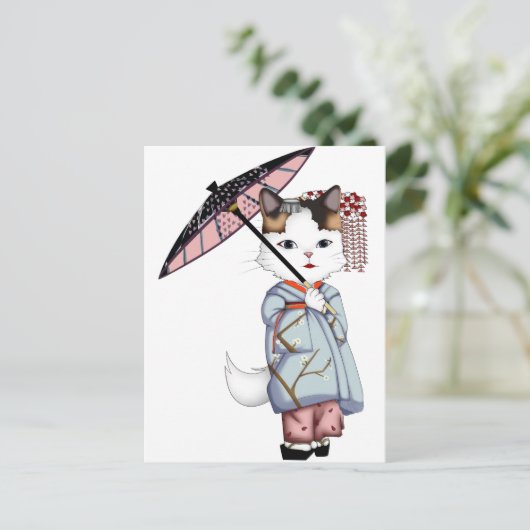 Japan Floating World of Maiko and Geisha Postkarte (Stehend Vorderseite)