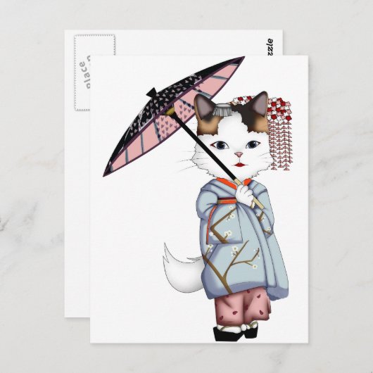 Japan Floating World of Maiko and Geisha Postkarte (Vorne/Hinten)