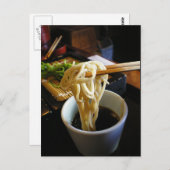Japan Food Postcard Postkarte (Vorne/Hinten)