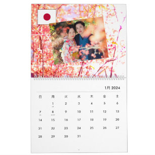 Japan Fügen Sie Ihr Foto japanischen Flag Cherry Kalender