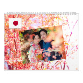 Japan | Fügen Sie Ihr Foto japanischen Flag Cherry Kalender (Titelbild)