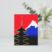 Japan, Fuji und Baum Postkarte (Stehend Vorderseite)