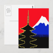 Japan, Fuji und Baum Postkarte (Vorne/Hinten)