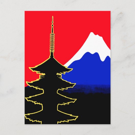Japan, Fuji und Baum Postkarte (Vorderseite)