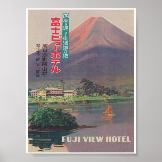 Japan, Fuji, Vintage Travel Poster (Vorne)