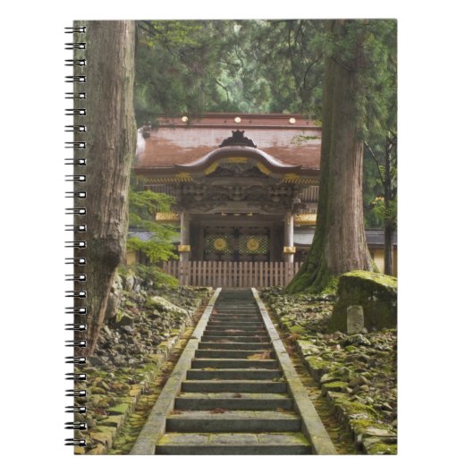 Japan, Fukui, Eiheiji-Tempel Notizblock (Vorderseite)