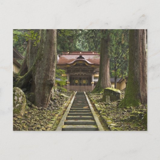 Japan, Fukui, Eiheiji-Tempel Postkarte (Vorderseite)