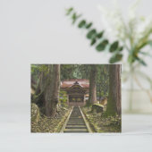 Japan, Fukui, Eiheiji-Tempel Postkarte (Stehend Vorderseite)