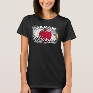 Japan Fukuoka Mormon LDS Mission T-Shirt