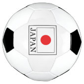 Japan Fußball (Gedreht)
