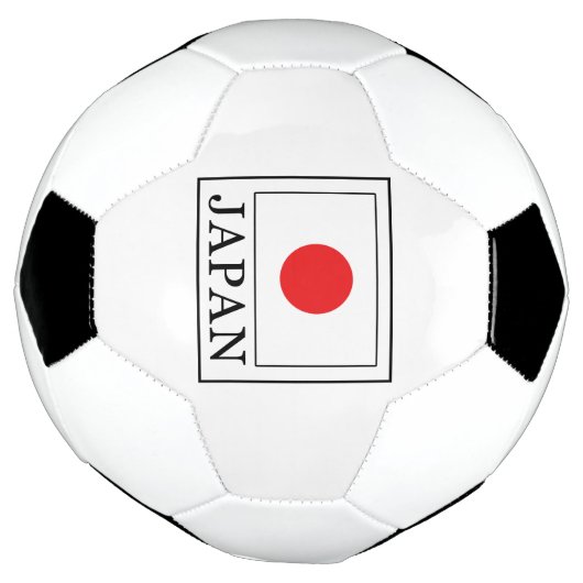 Japan Fußball (Gedreht)
