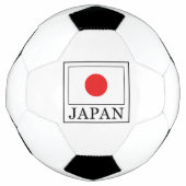 Japan Fußball (Vorderseite)