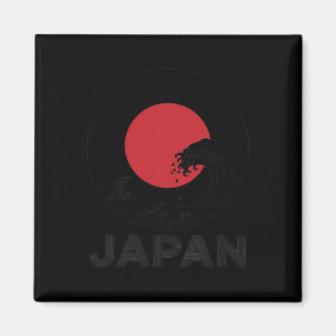 Japan Fußball Nummer Zehn Retro Nationaler Athleti Magnet