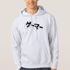 Japan GAMER Hoodie - "GE-MA"Katakana Videospiele