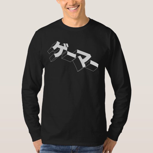 Japan GAMER Long Sleeve Shirt "GE-MA" Videospiele (Vorderseite)