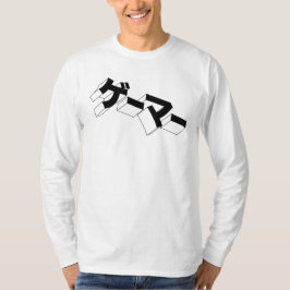 Japan GAMER Long Sleeve Shirt "GE-MA" Videospiele