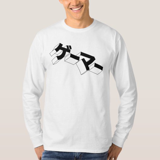 Japan GAMER Long Sleeve Shirt "GE-MA" Videospiele (Vorderseite)