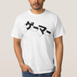 Japan GAMER Shirt - "GE-MA" Katakana Videospiele