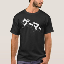 Japan GAMER Shirt - "GE-MA" Katakana Videospiele