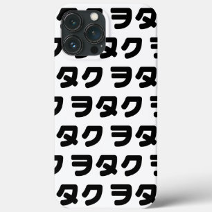 Japan Geek Wotaku ヲタク Japanische Katakana-Sprach Case-Mate iPhone Hülle