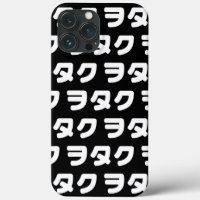 Japan Geek Wotaku ヲ タ ク | Japanisch Katakana Langu