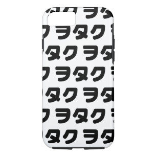 Japan Geek Wotaku ヲ タ ク   Japanisch Katakana Langu Case-Mate iPhone Hülle