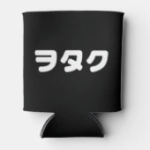 Japan Geek Wotaku ヲ タ ク | Japanisch Katakana Langu Dosenkühler (Vorderseite)