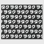 Japan Geek Wotaku ヲ タ ク | Japanisch Katakana Langu Geschenkpapier (Flach)