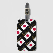 JAPAN GEPÄCKANHÄNGER (Vorderseite Vertikal)