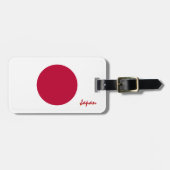 Japan Gepäckmarken, patriotische japanische Flagge Gepäckanhänger (Vorderseite horizontal)