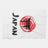 Japan Geschirrtuch (Horizontal)