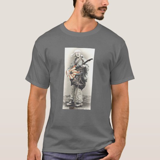 Japan-Gitarre T-Shirt (Vorderseite)