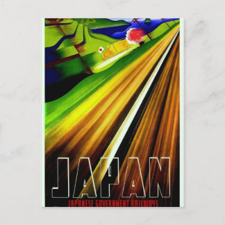 Japan Government Railways Vintage Travel Poster Postkarte