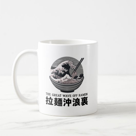 Japan Great Ramen Wave Ukiyoe Black Kaffeetasse (Links)