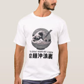 Japan Great Ramen Wave Ukiyoe Black T-Shirt (Vorderseite)