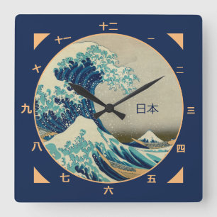 Japan, Große Welle vor Kanagawa Vintage-Kanji-Uhr Quadratische Wanduhr
