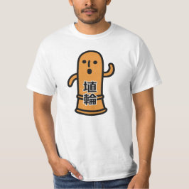Japan Haniwa in Kanij T-Shirt