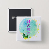 JAPAN HARAJUKU Moon & Stars – Kawaii Witchy Design Button (Vorne & Hinten)