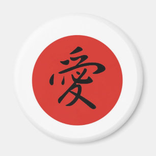Japan-Hilfsmaßnahme 2011 Magnet