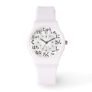 Japan Hiragana MANGA-Stil [weißes Gesicht] Armbanduhr